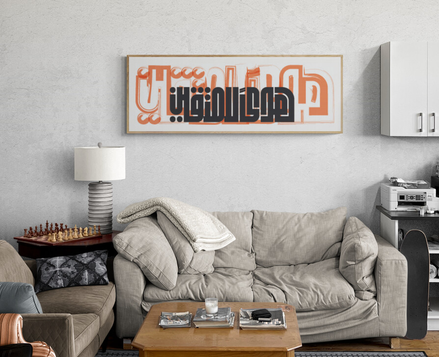 Bright_studio_apartment_living_room