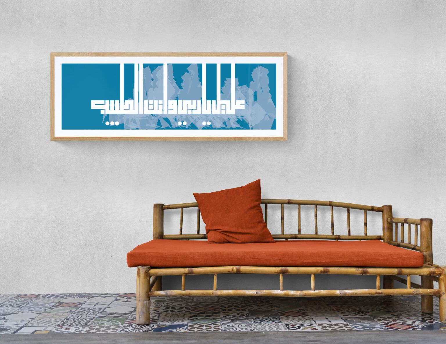 Tropical_outdoor_seat