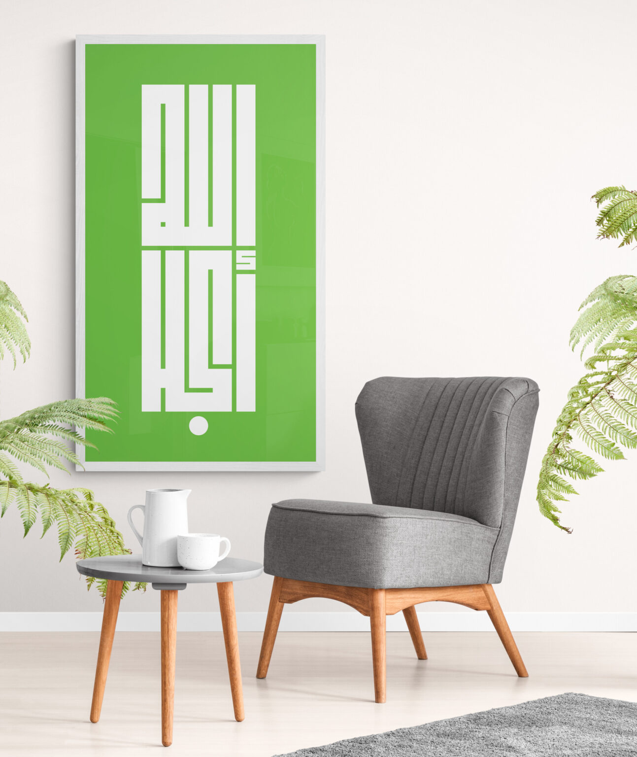 Warm_bright_sitting_room_with_tropical_plants