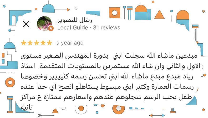 Gemini_Generated_Image_t49ow1t49ow1t49o (1)